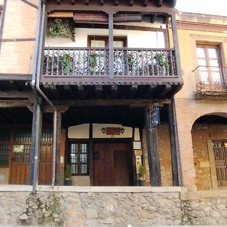Casa Rural Los Portales Valle Del Jerte Cabezuela Del Valle Exterior foto